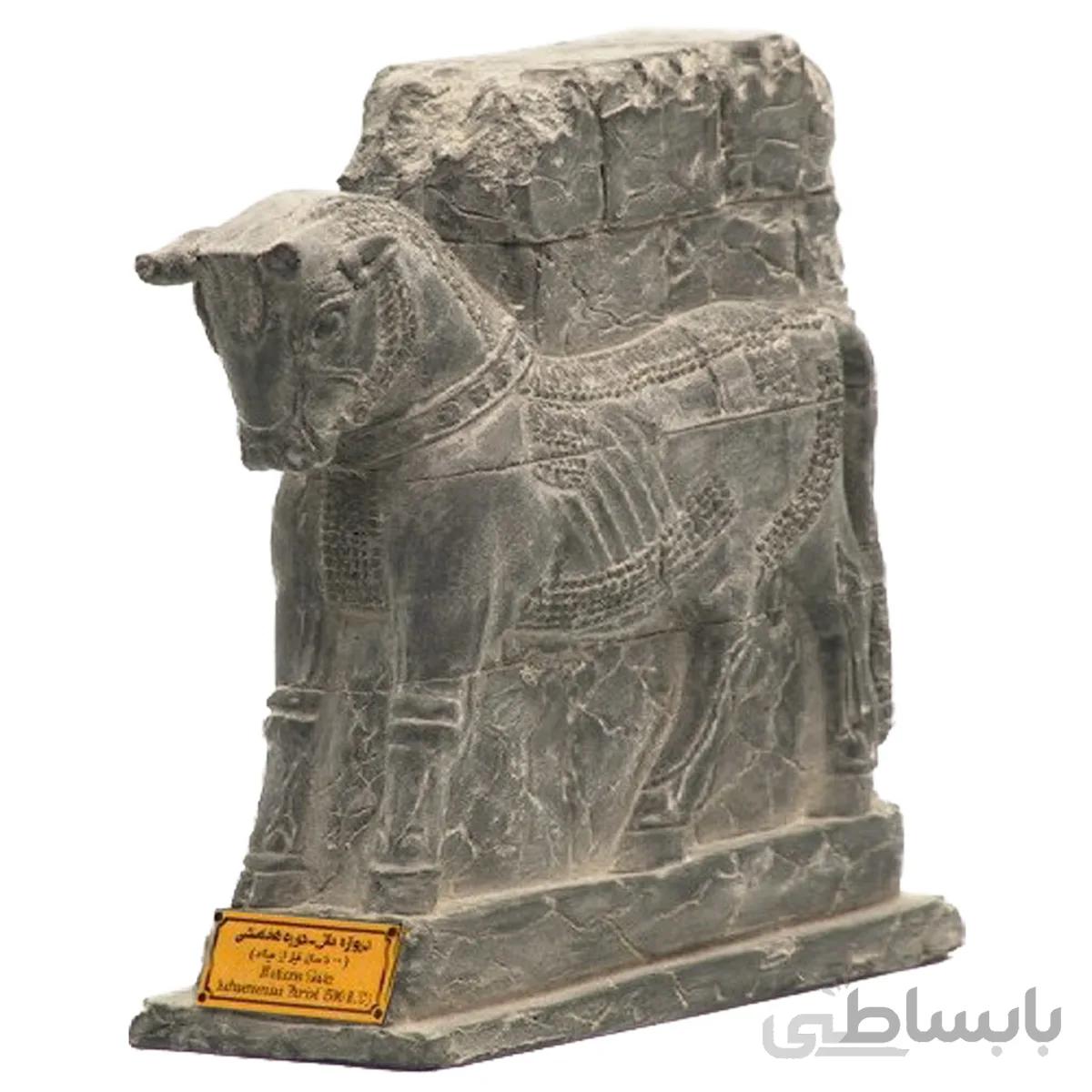 مجسمه تندیس و پیکره شهریار مدل دروازه ملل گاو کد MO420 سایز متوسط