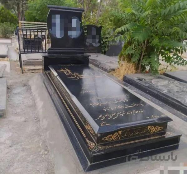 سنگ قبرگرانیت اصفهان کد555