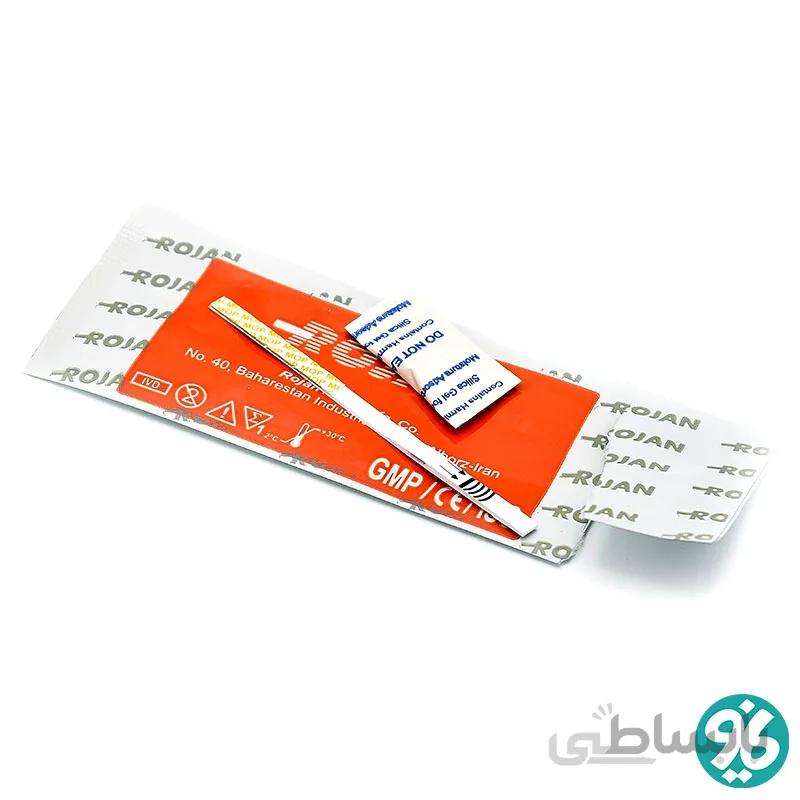تست اعتیاد مرفین روژان