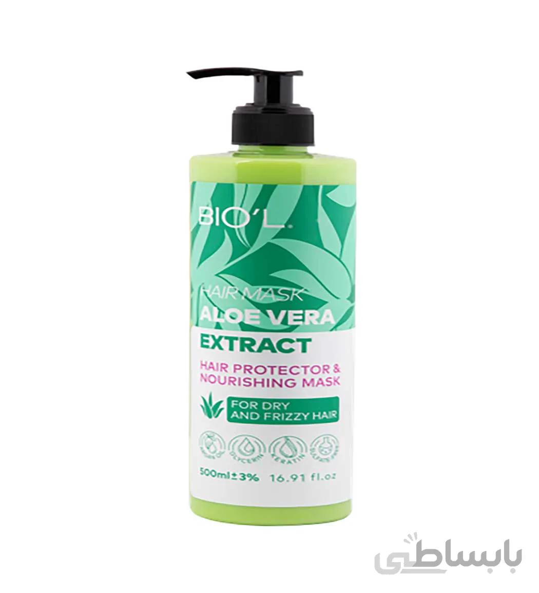 ماسک موی آلوئه ورا موی آسيب ديده و پوک500 ميل بیول ا Biol Aloevera Hair Mask For Damaged Hair 500 ml