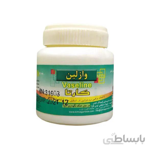 وازلین کارتا مخصوص کودکان کاسه‌ای