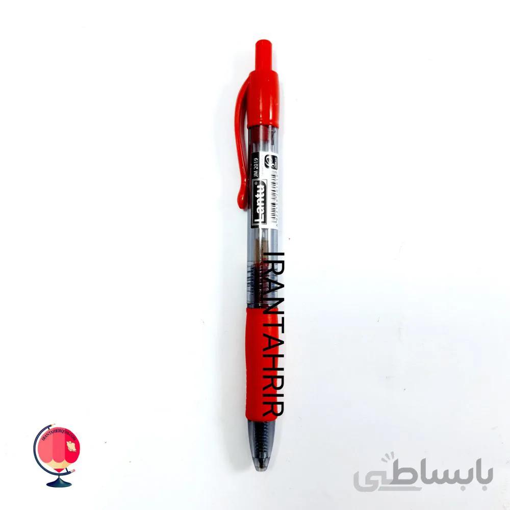 خودکار فشاری لانتو قرمز