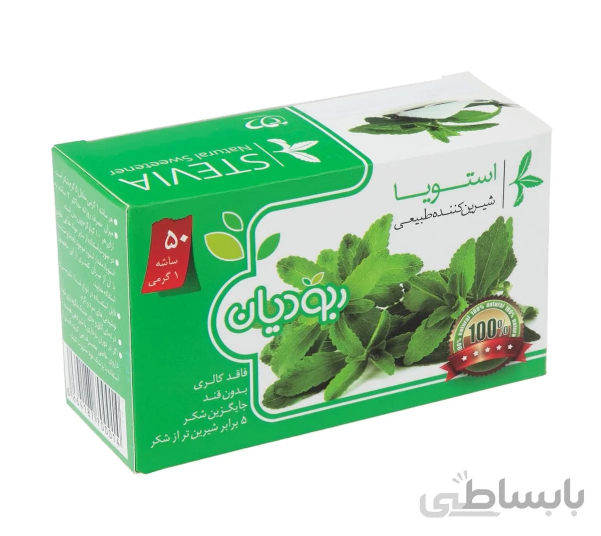 شیرین کننده طبیعی استویا ربودیان ساشه ای 50 تایی ( 50 ساشه یک گرمی ) کارتن 30 تایی