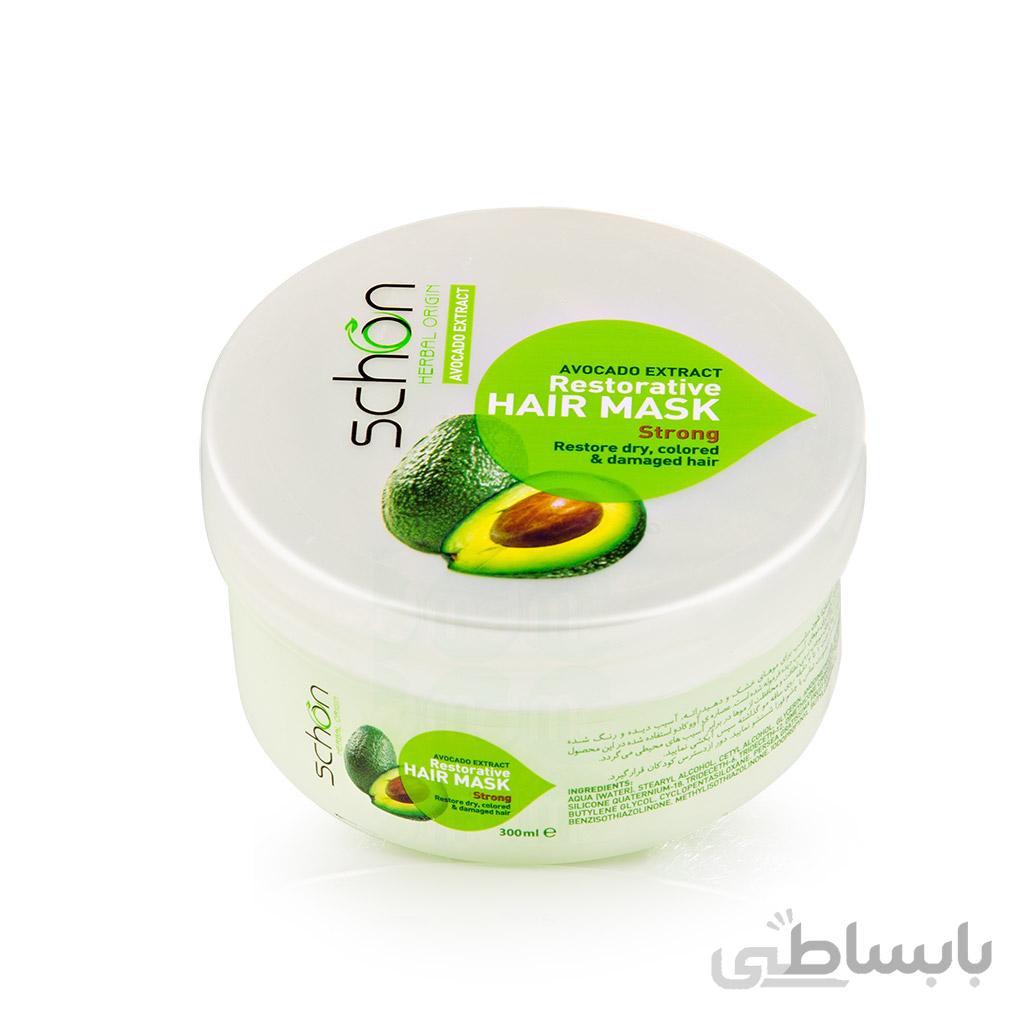 ماسک موی آووکادو شون 300 میلی لیتری