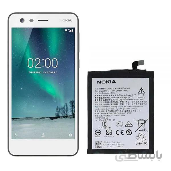 باتری اصلی نوکیا Nokia 2 – HE338