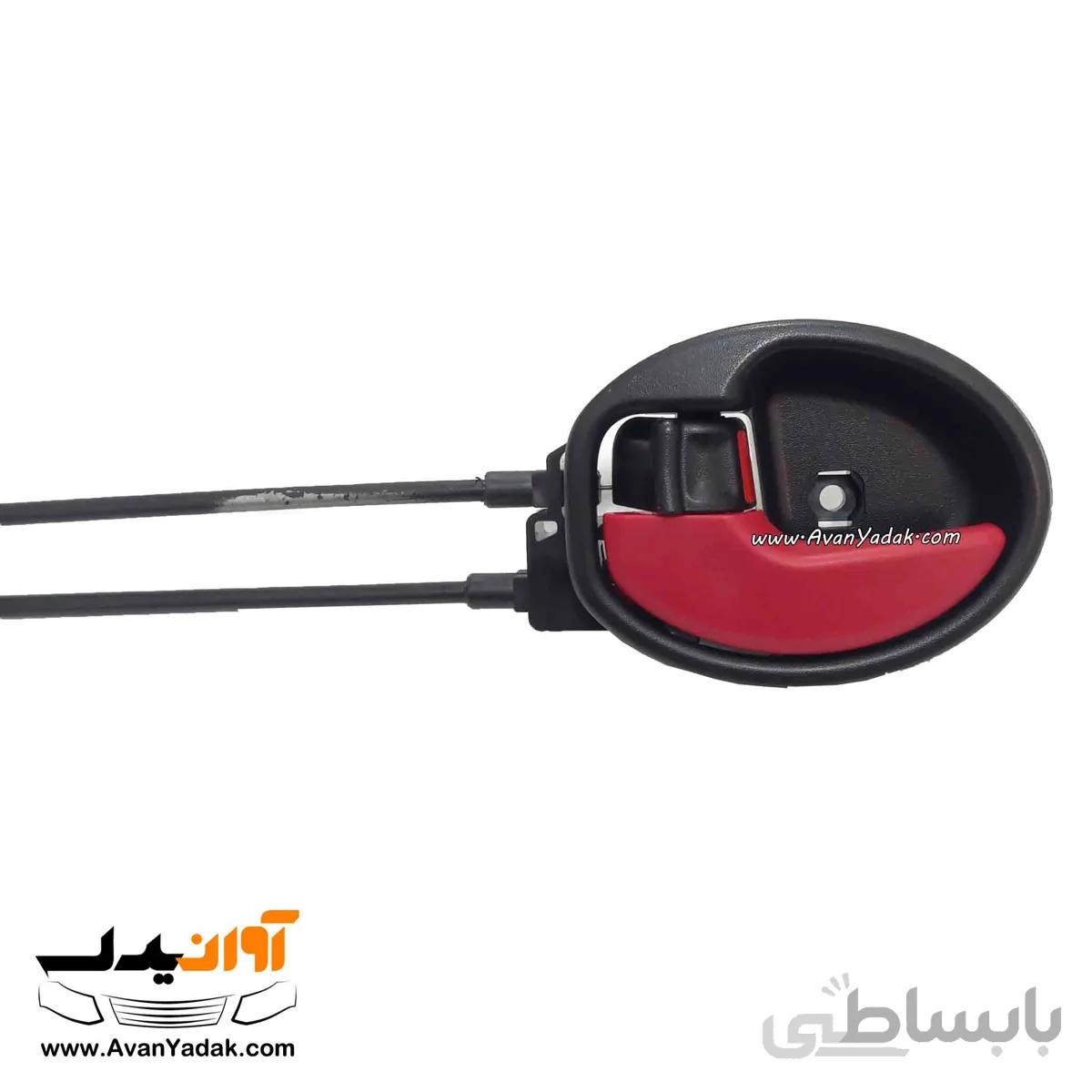 دستگیره داخلی قرمز جدید کوییک