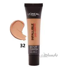 کرم پودر لورال تیوپی شماره 32حجم 35 میلی لیتر Loreal Infallible 24H (Honey) Matte Foundation