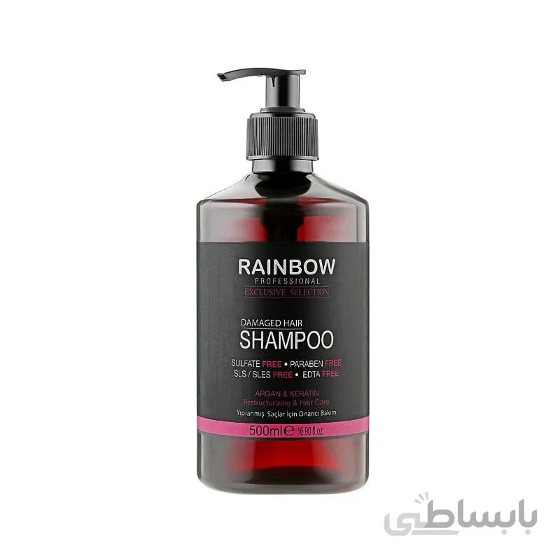 شامپو سر فاقد سولفات مکس پاور ریو Rio Max Power After Keratin Argan Hair Shampoo Sulfat Free 500ml
