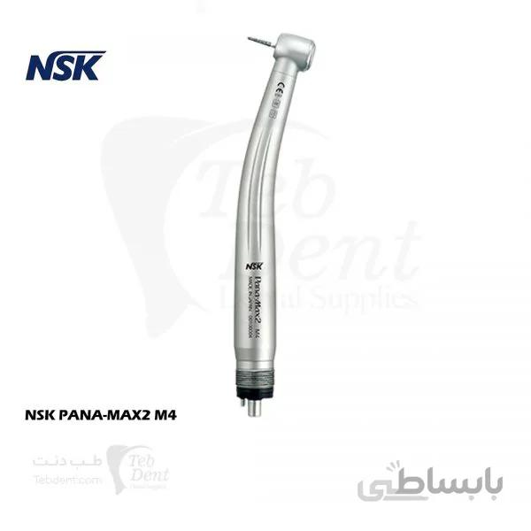 توربین چهار سوراخ  NSK-PANA MAX2 M4