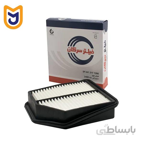 فیلتر هوا خودرو سرکان مدل SF 1266 مناسب سوزوکی گرند ویتارا 2400
