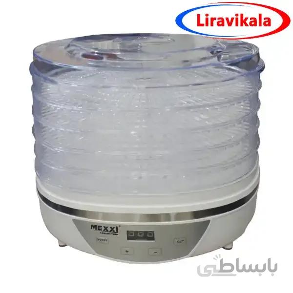 میوه خشک کن مکسی مدل 350 وات
