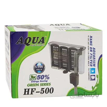 فیلتر هنگان HF 500