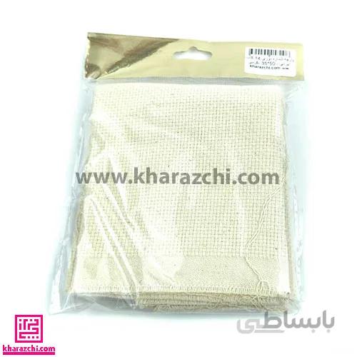 پارچه شماره دوزی 14 کانت نخی ایرانی - 50*35 -کرمی