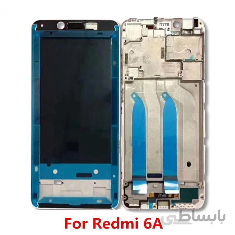 فریم زیر ال سی دی شیائومی FRAME LCD XIAOMI REDMI 6A ا Frame Lcd Xiaomi Redmi 6A