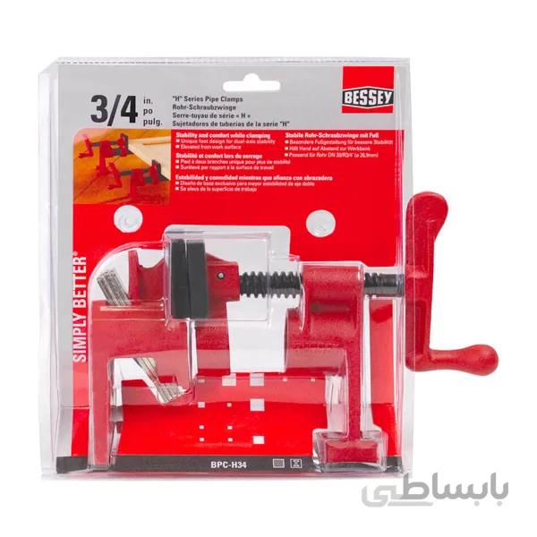 گیره لوله ای بسی BESSEY 3/4 ا BPC-H34