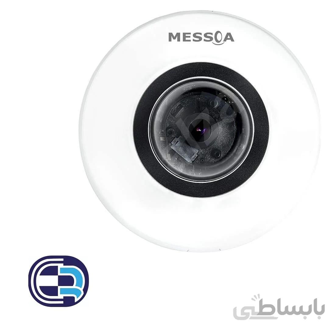 Messoa UFD-706