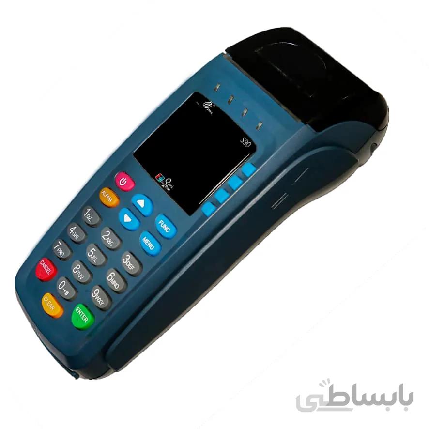 کارتخوان s90 سیاه سفید