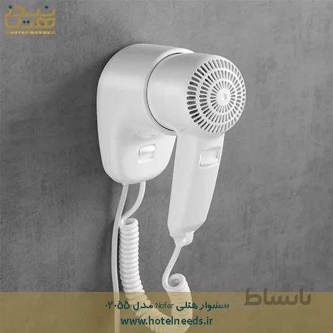 سشوار هتلی Nofer مدل 02055