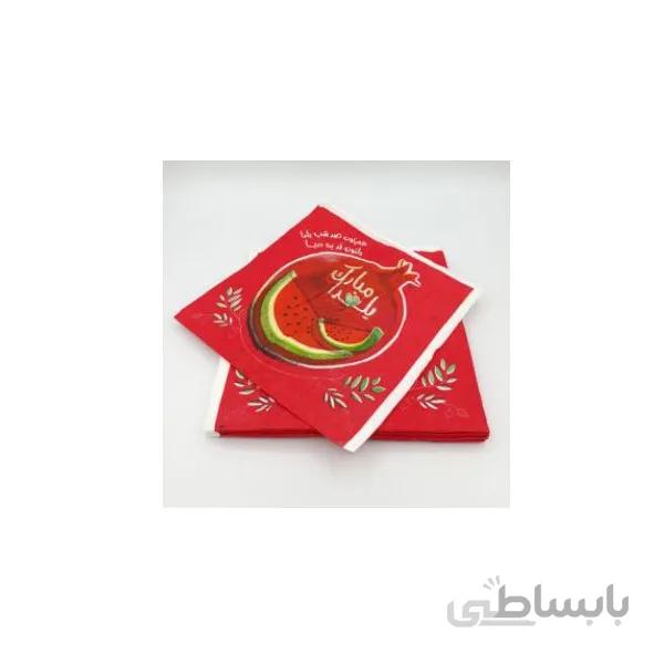 دستمال سفره مدل یلدا کد mk537 مجموعه 10 عددی