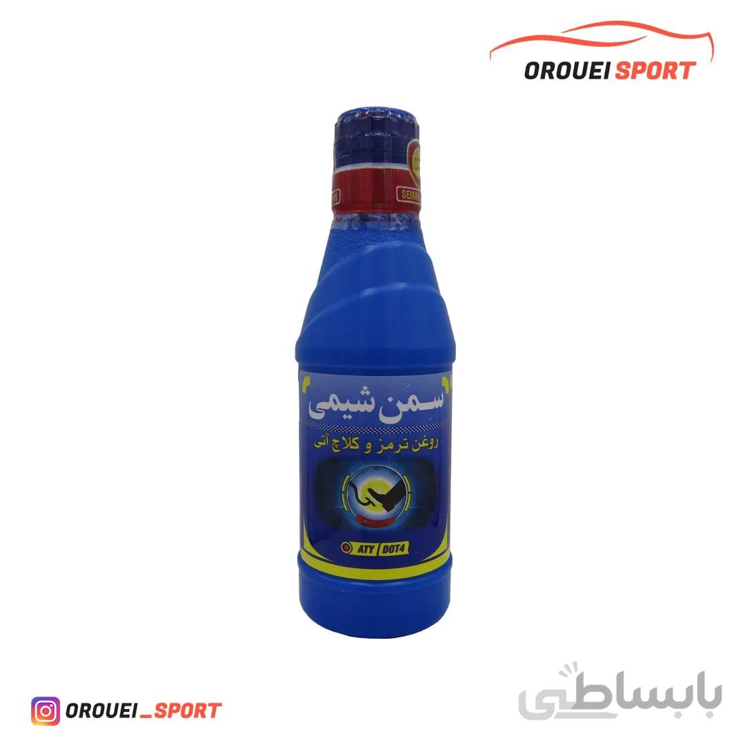 روغن ترمز و کلاچ آتی سمن شیمی آبی