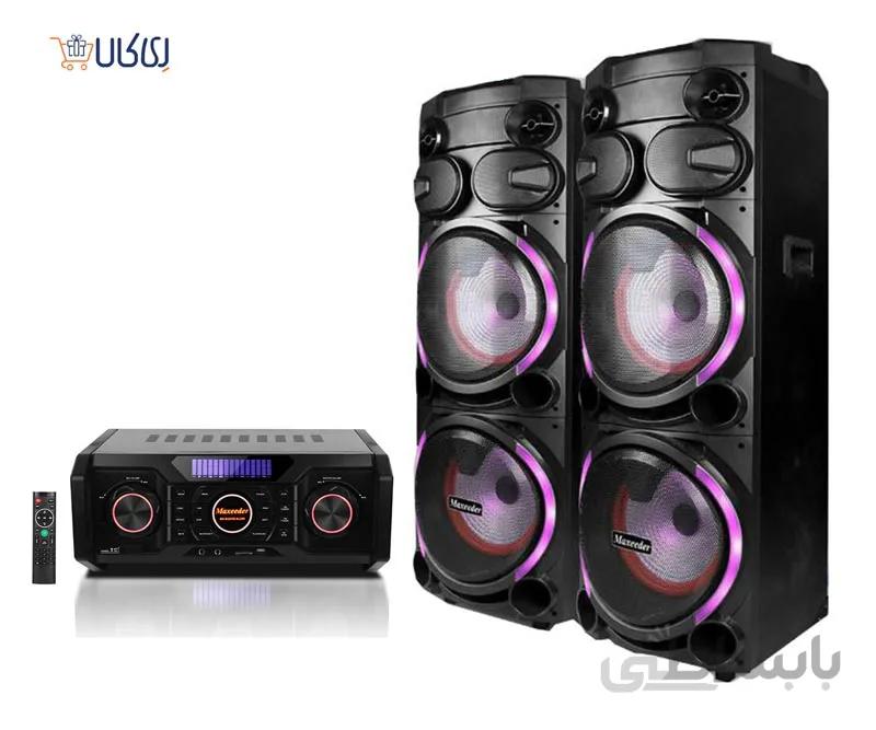 اسپیکر دیجی مکسیدر مدل AL-235AP