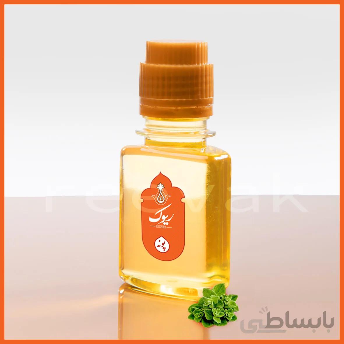 خرید روغن پونه 60 میلی لیتر