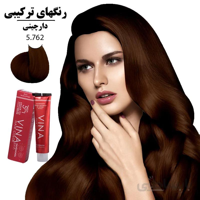 رنگ مو وینا 125میل کراتینه دارچینی 5.762