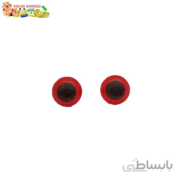 چشم عروسک قرمز بسته 5 جفتی کد3339C