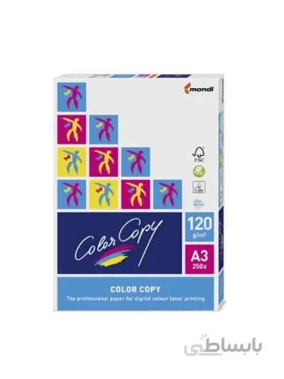 کاغذ عروسکی 120 گرم A3 کالرکپی