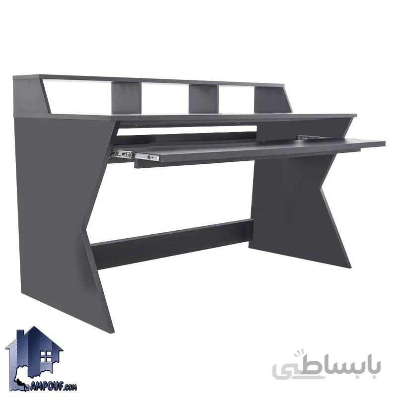 میز گیمینگ SDJ425