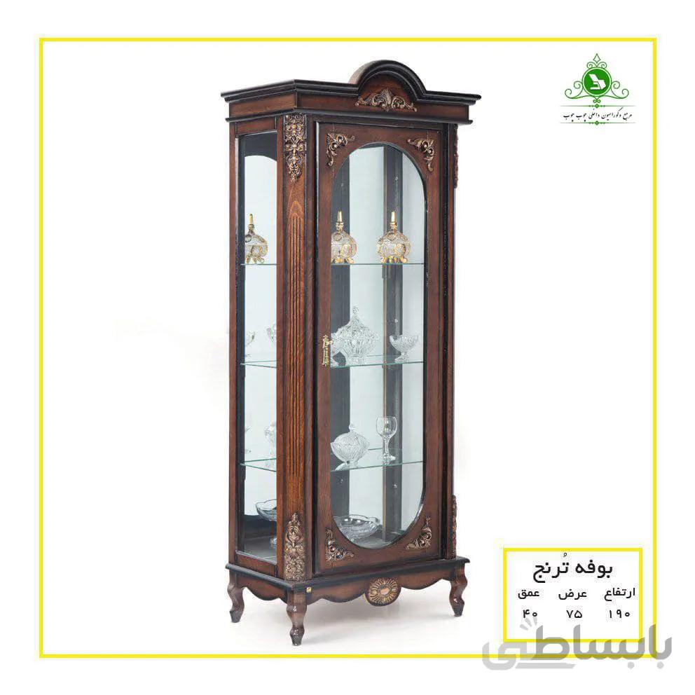 بوفه مدل ترنج