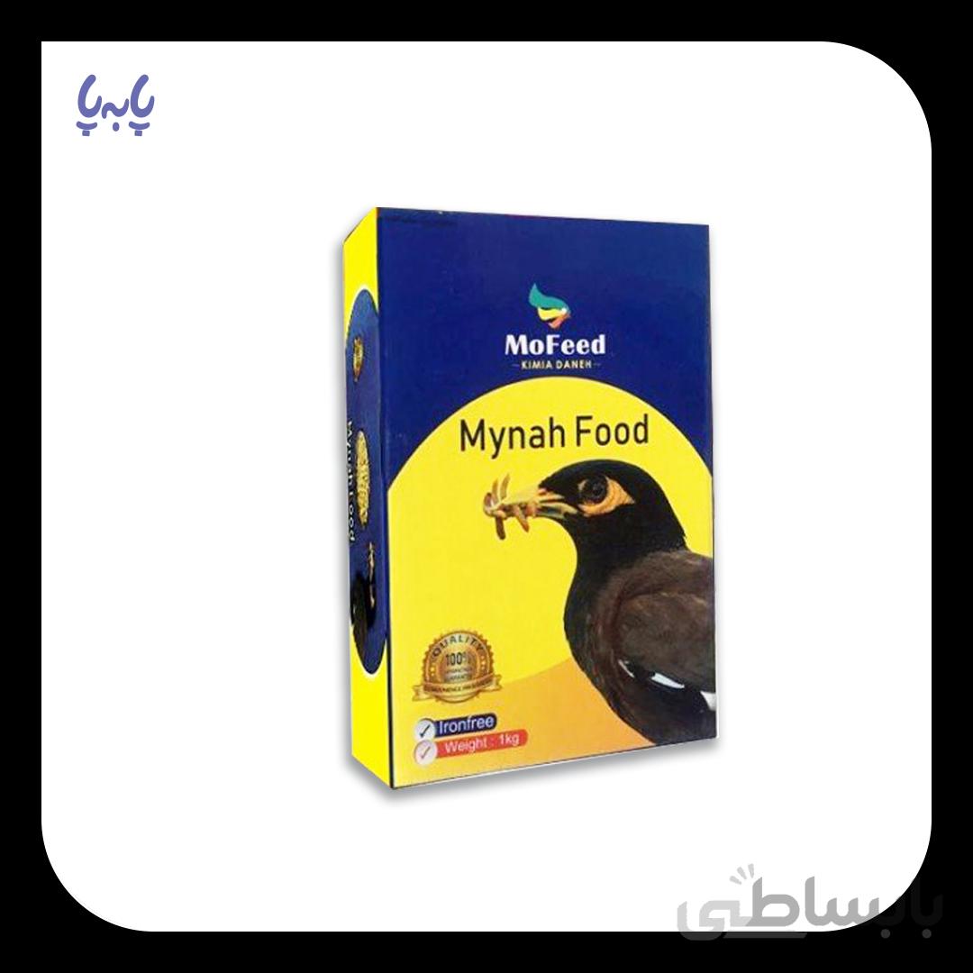 غذای مرغ مینا مفید