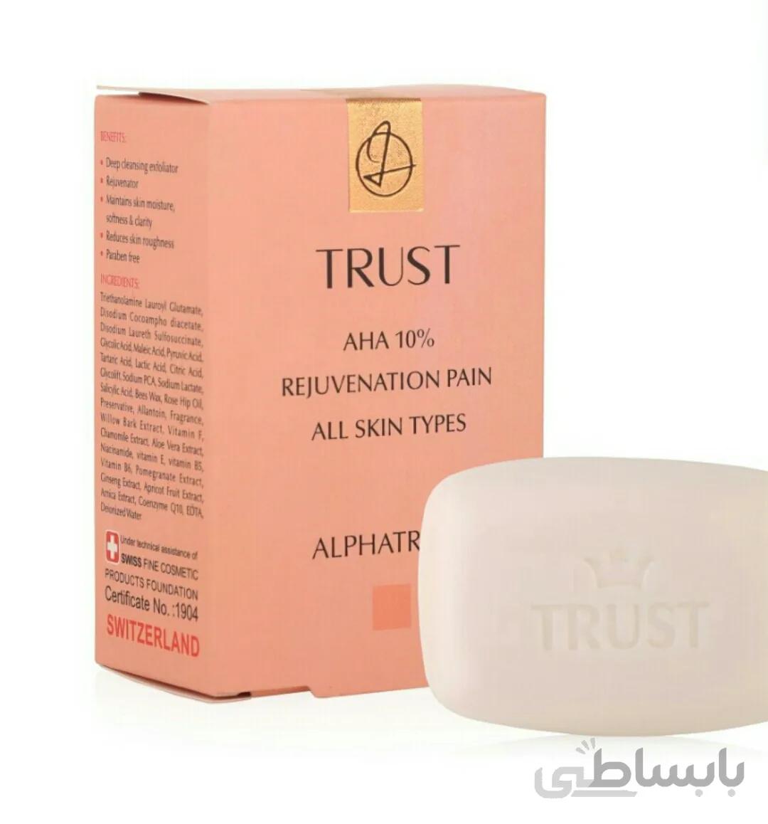 پن لایه‌بردار آلفاتراست حاوی 10% AHA — تصویر 1
