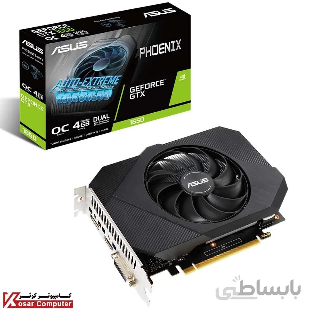 کارت گرافیک ایسوس مدل GTX 1650 4GB DUAL PH OC DDR6 ا VGA