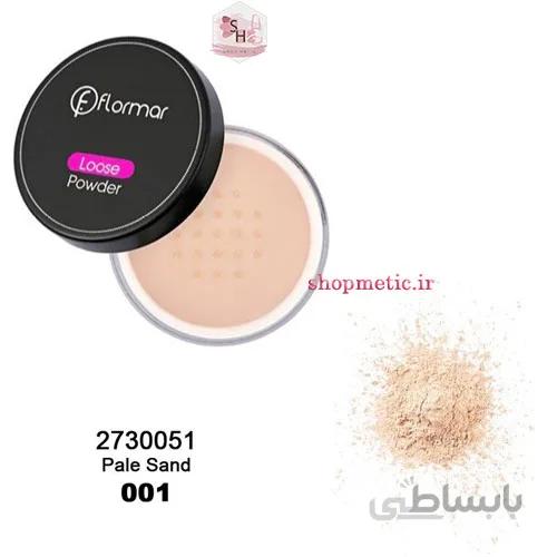 پودر فیکساتور آرایش رنگی فلورمار 01