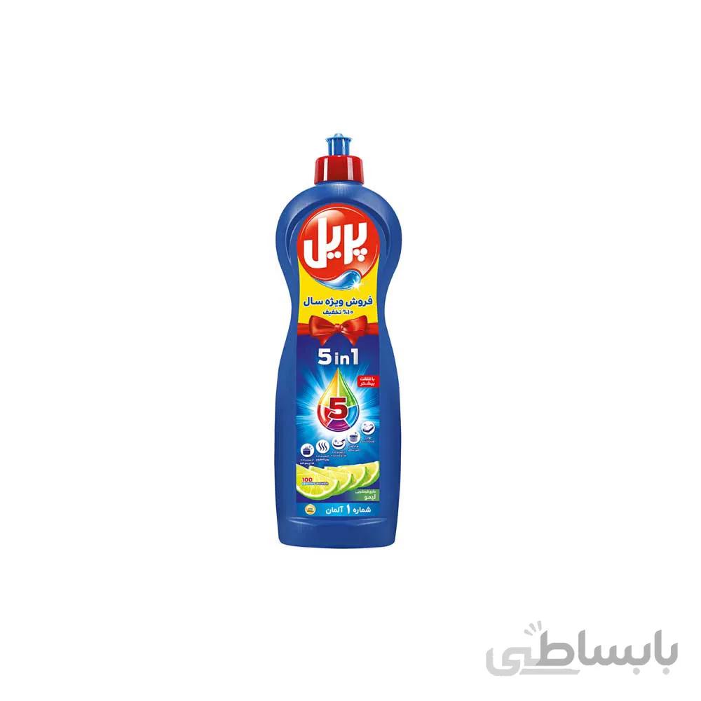 مایع ظرفشویی پریل مدل 5 در 1 با رایحه لیمو