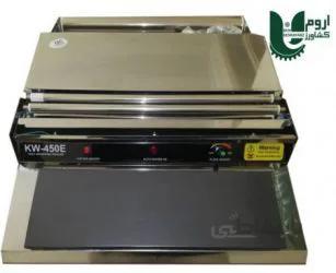 دستگاه سلفون کش رومیزی KW-450E