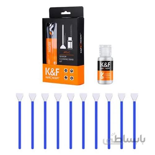 کیت تمیز کننده سنسور دوربین کراپ کی اند اف K&F Sensor Cleaning Kit APS-C Sensor