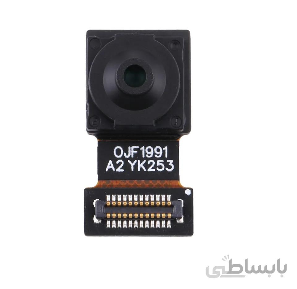 دوربین جلو سلفی شیائومی Xiaomi Redmi Note 9