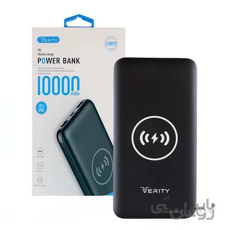 پاوربانک بی سیم وریتی مدل V-PUW91B ظرفیت 10000 میلی آمپر ساعت