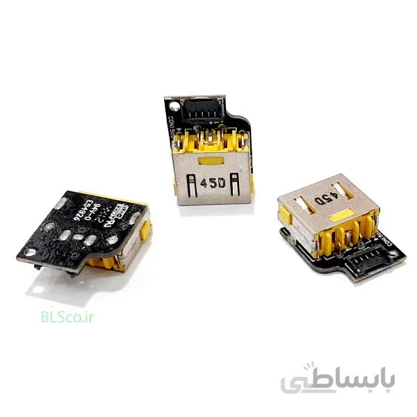 سوکت شارژ کد 181 لپ تاپ