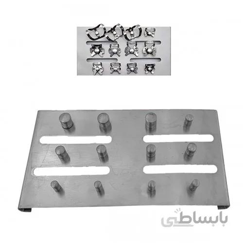 استند کلمپ رابردم