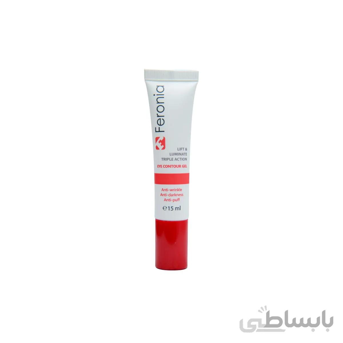 کرم دور چشم سه کاره فرونیا ا Feronia Eye Contour cream