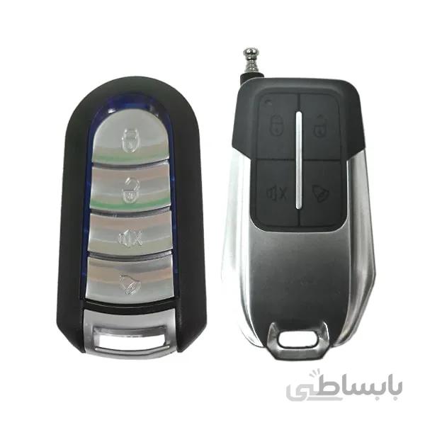 دزدگیر خودرو استیل میت مدل RX1000 کد REDBAT-02