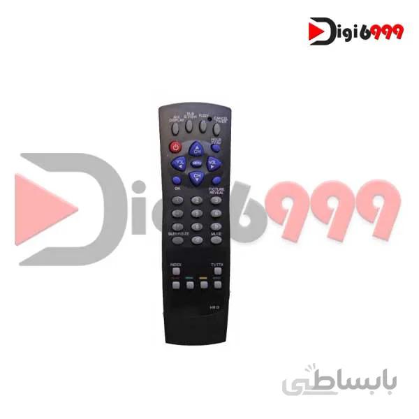 کنترل سونگ- آرمکو – آریا