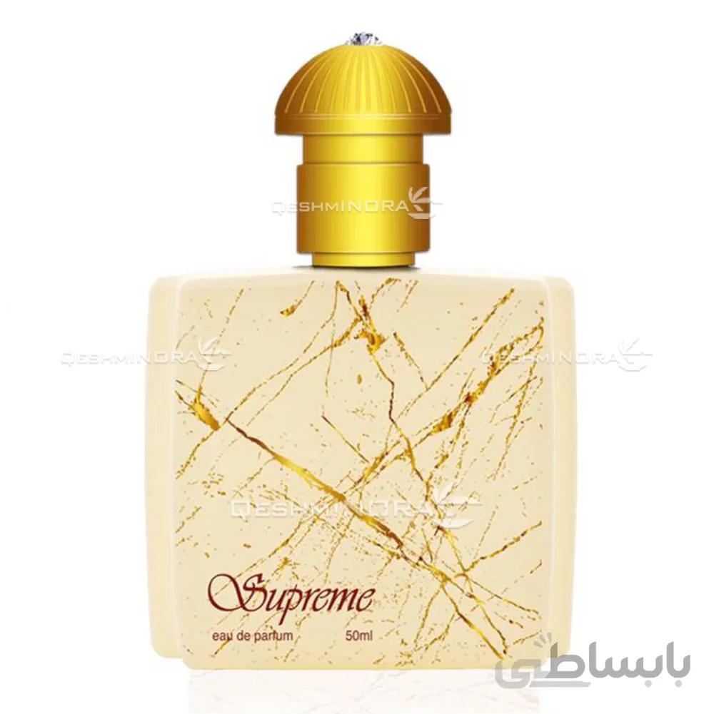 ادکلن عربی سوپریم احمد المغربی Supreme Ahmed Al Maghribi
