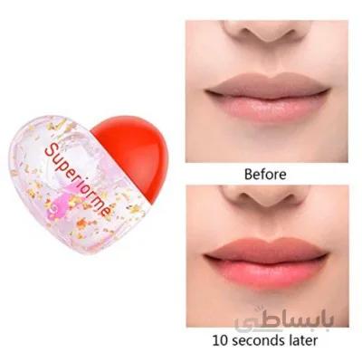 لیپ گلاس و رژلب حرارتی طرح قلب Superior me
