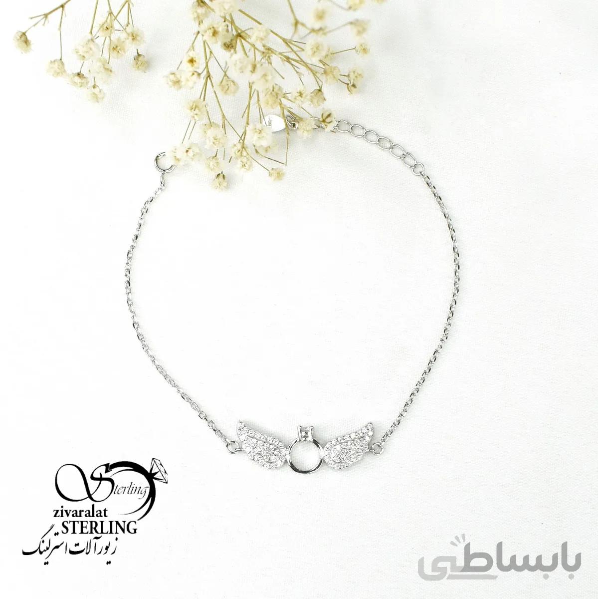دستبند نقره زنانه طرح بال و حلقه