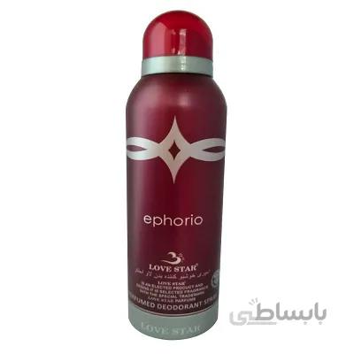 اسپری بدن آقایان مدل ایفوریا لاواستار 200 میلی لیتر