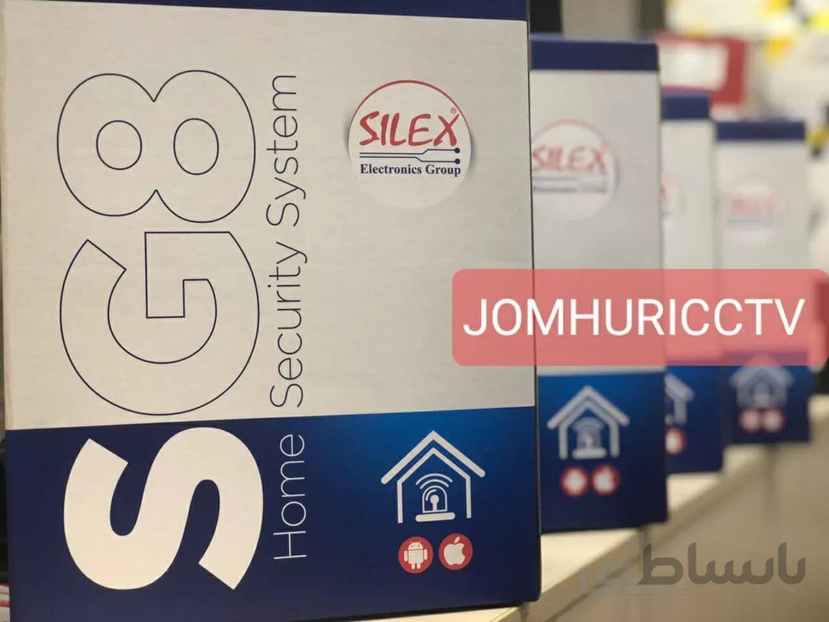 دزدگیر اماکن سایلکس مدل SG8-805Q